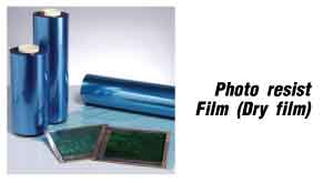 Photo resist film (Dry film)